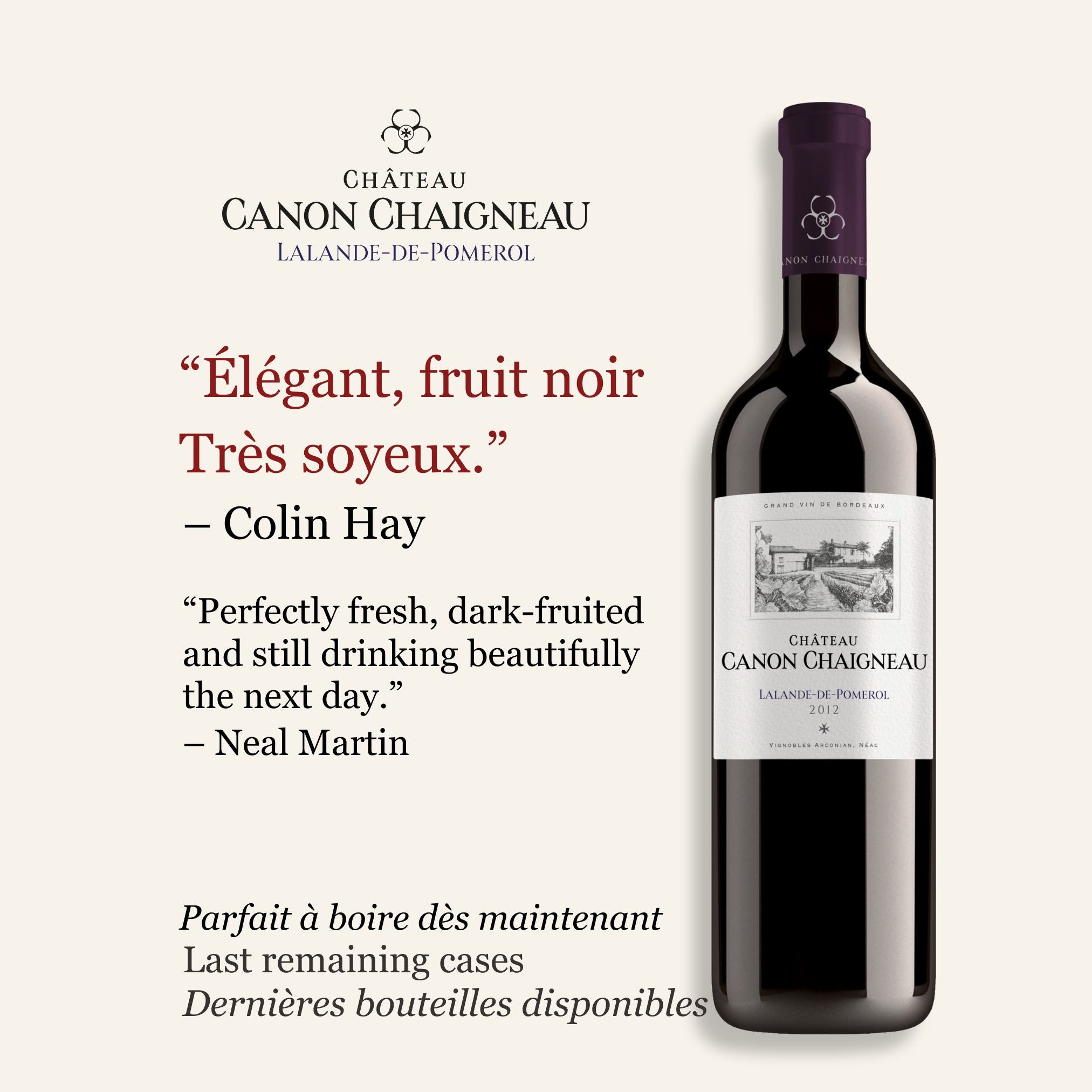 Chateau Canon 2012 シャトー・カノン シャトー カノン 2012 / むろ