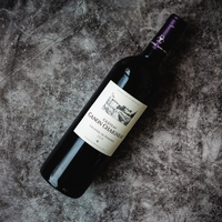 2019 - Grand Vin