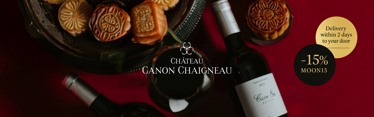 2003 - Grand Vin